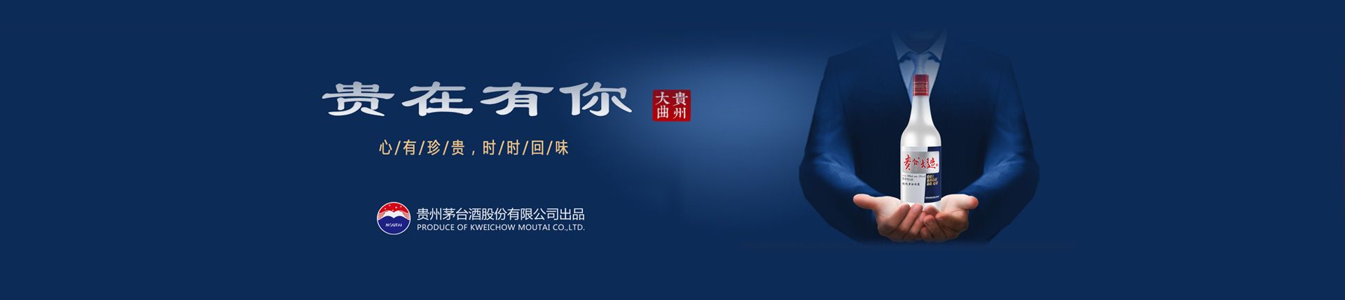 大白梨代理