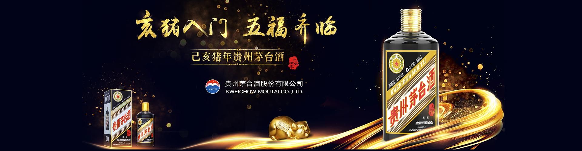 江小白河南总代理
